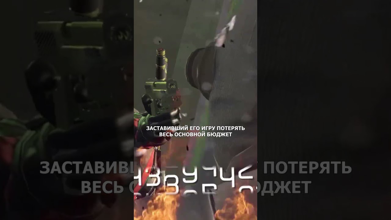 Как дэдпул потратил все деньги своей же игры?