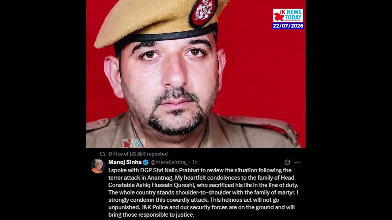 LG Manoj Sinha Condemns Anantnag Attack, Vows Action | JK News Today