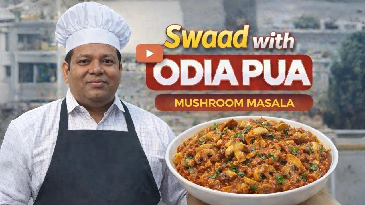 Mushroom Masala Recipe | Easy & Tasty Indian Curry