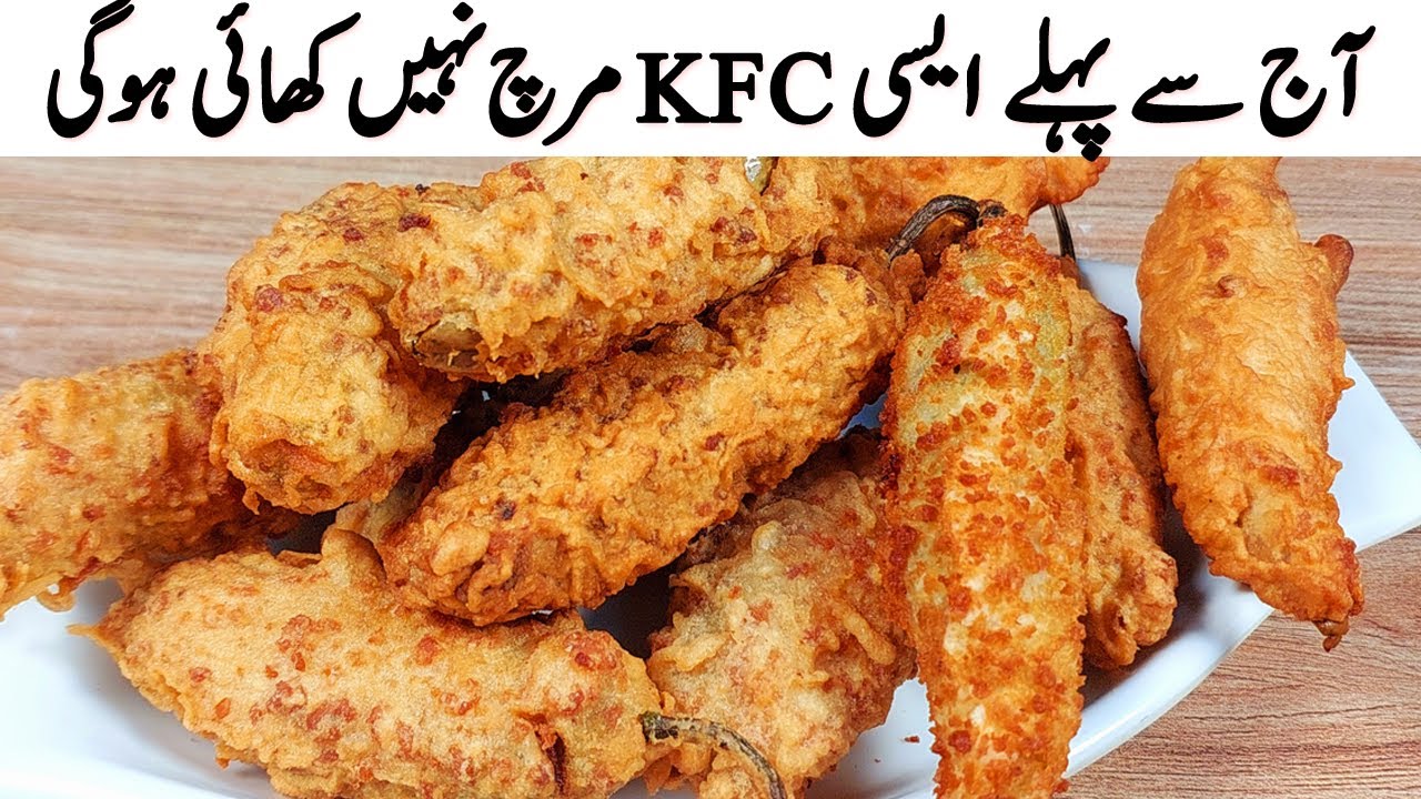 KFC style Fried Mirch 🍟 Crispy fry Mirchi Amazing stuffing I Crunchy Hari Mirch Pakora Vada Recipe