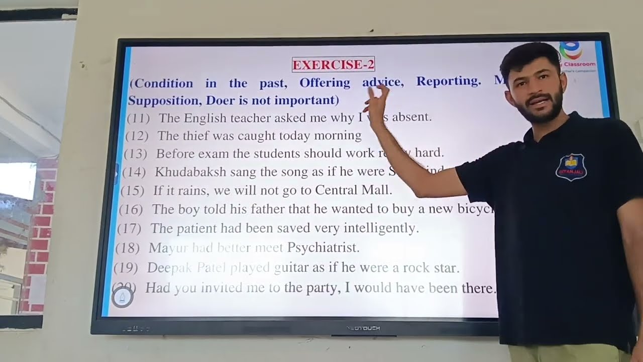 English grammar function exercise std 12 science commerce arts languages functions 