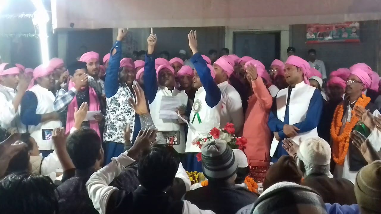 Anjuman islamiya kotwali machli shahar 1st 28.11.2018