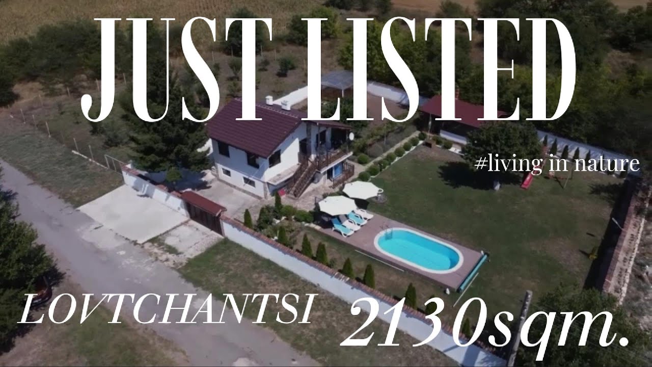 ATTRACTIVE HOUSE WITH А LARGE YARD, POOL, HYDROPHORЕ, MASSIVE FENCE AND LOCAL HEATING. LOVCHANTSI