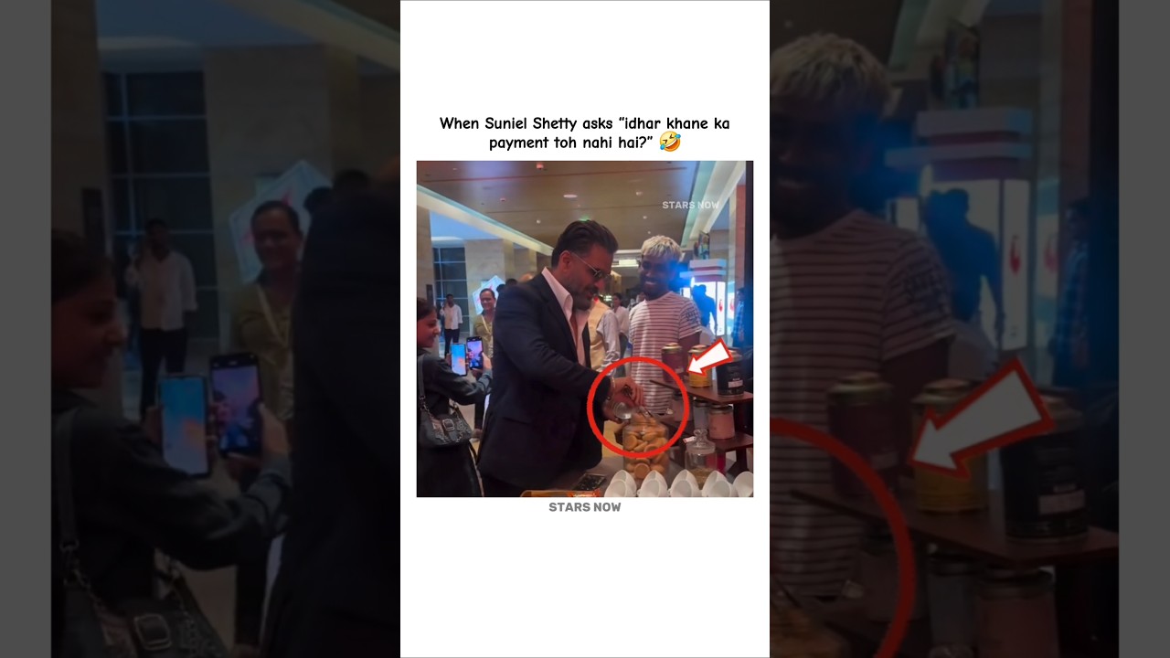 free food? suniel shetty be like 🤭 #sunilshetty #funny #bollywood #viralvideo
