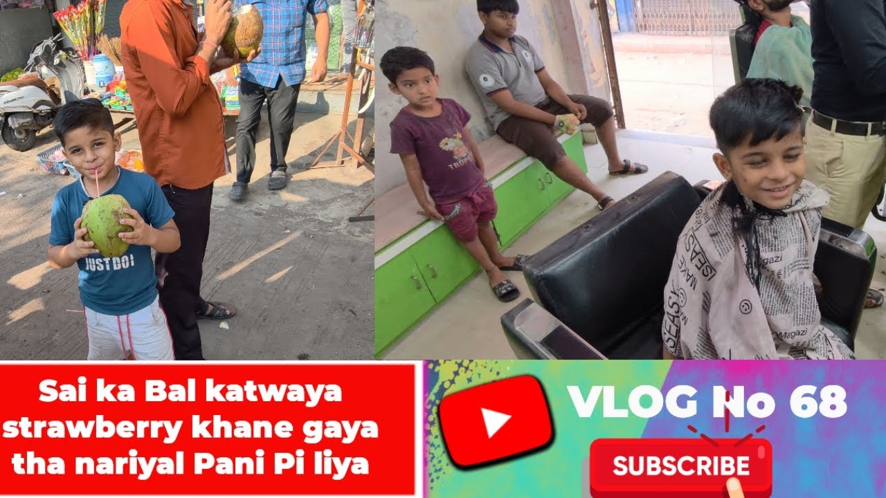 Sai ka Haircut aur Strawberry ki talaash! 💇‍♂️ Phir piya Nariyal Pani 🥥 | Bareilly Vlog