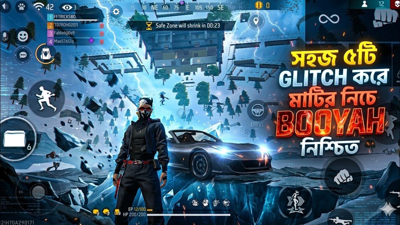 সহজ ৫টি GLITCH করে মাটির নিচে BOOYAH নিশ্চিত 🔥  Free Fire Underground Glitch 2026