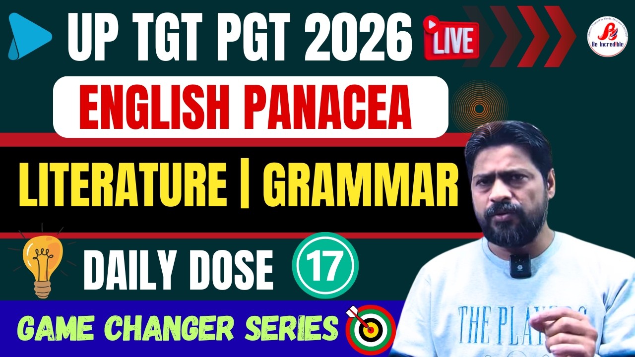 🔴 Test 17 | English Grammar | Literature | UP TGT PGT 2026