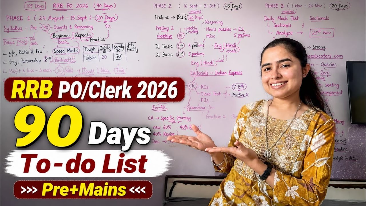 RRB PO/Clerk 2026 90 Days To-Do List | Pre + Mains Strategy | Score 60 in Prelims #rrb #rrbpo