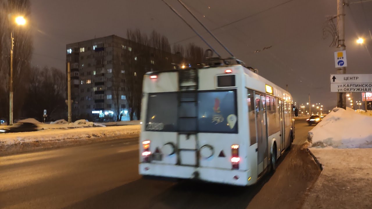 Троллейбус 7(последний в 19:31, отправился в 19:20 с Запрудного),БКМ-321 б.2080 (30.01.2022)