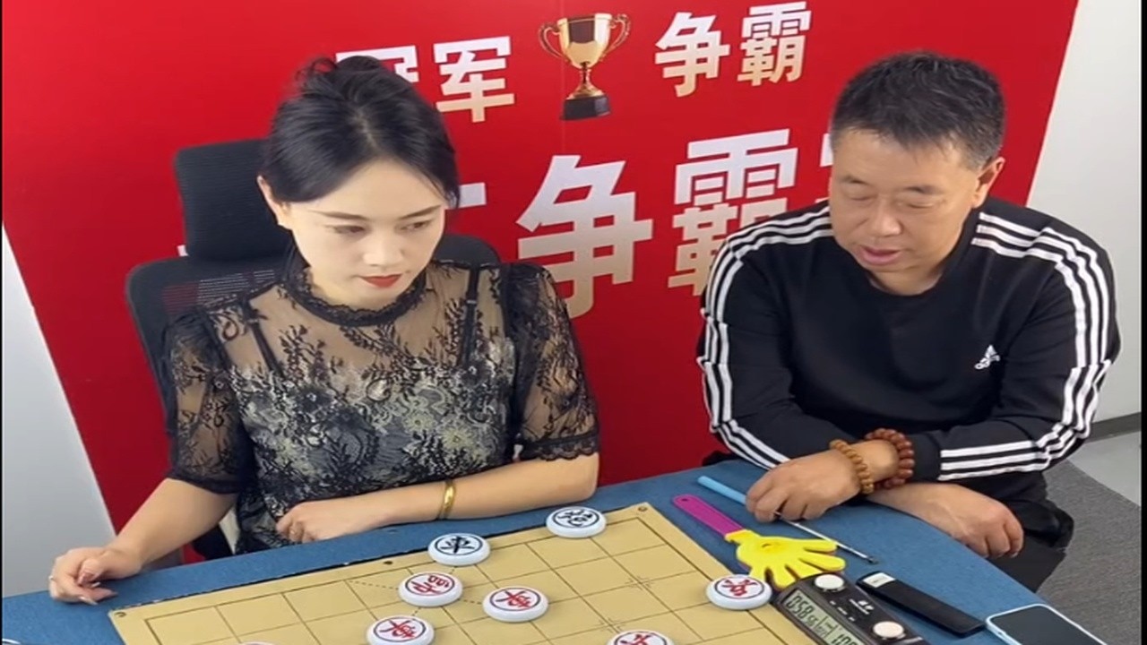 玉珠中国象棋官方直播｜高端对局 · 稳准狠