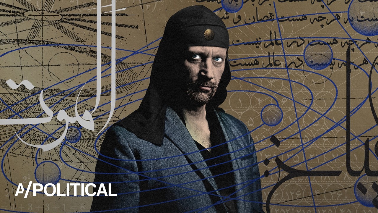 Laibach | Alamut Trailer
