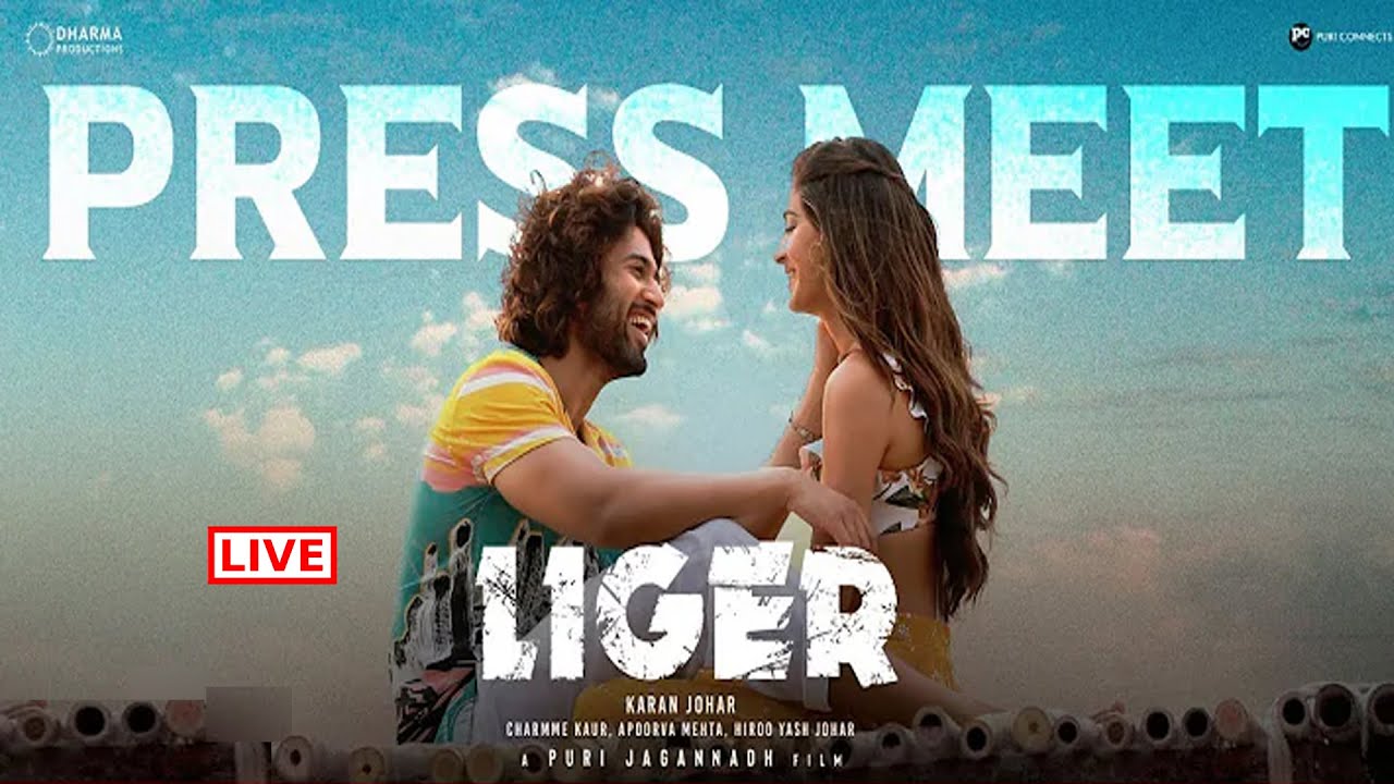 LIVE : Liger Hyderabad Press Meet | Vijay Devarakonda Ananya Pandey | Puri Jagannadh | FP