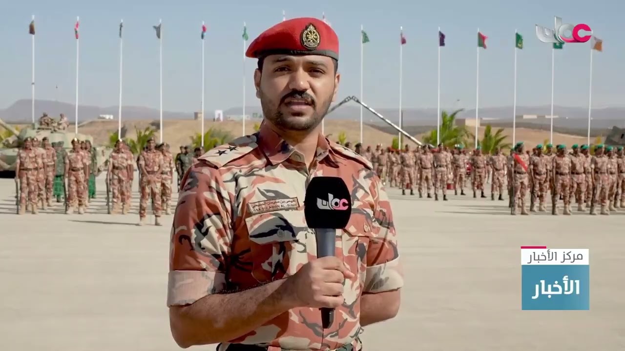 قوات السلطان المسلحة تحتفل بيومها السنوي الذي يصادف الـ 11 من ديسمبر من كل عام .