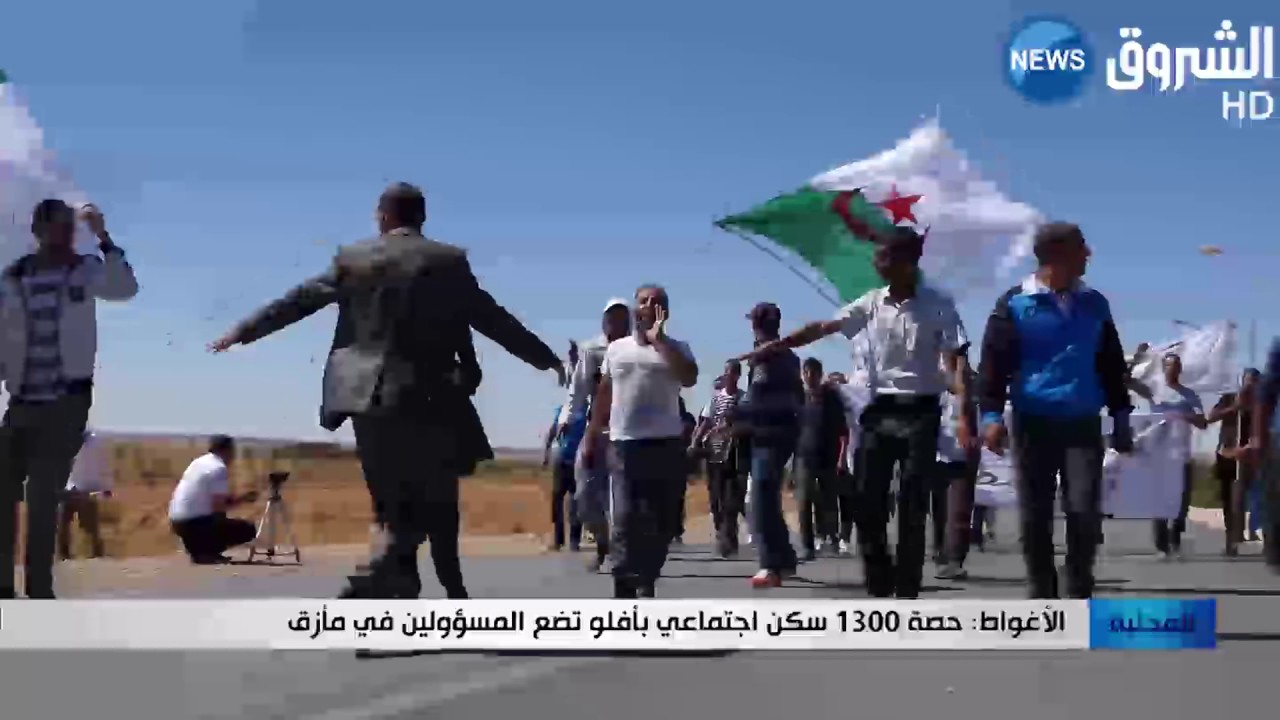 الأغواط: حصة 1300 سكن اجتماعي بأفلو تضع المسؤولين في مأزق