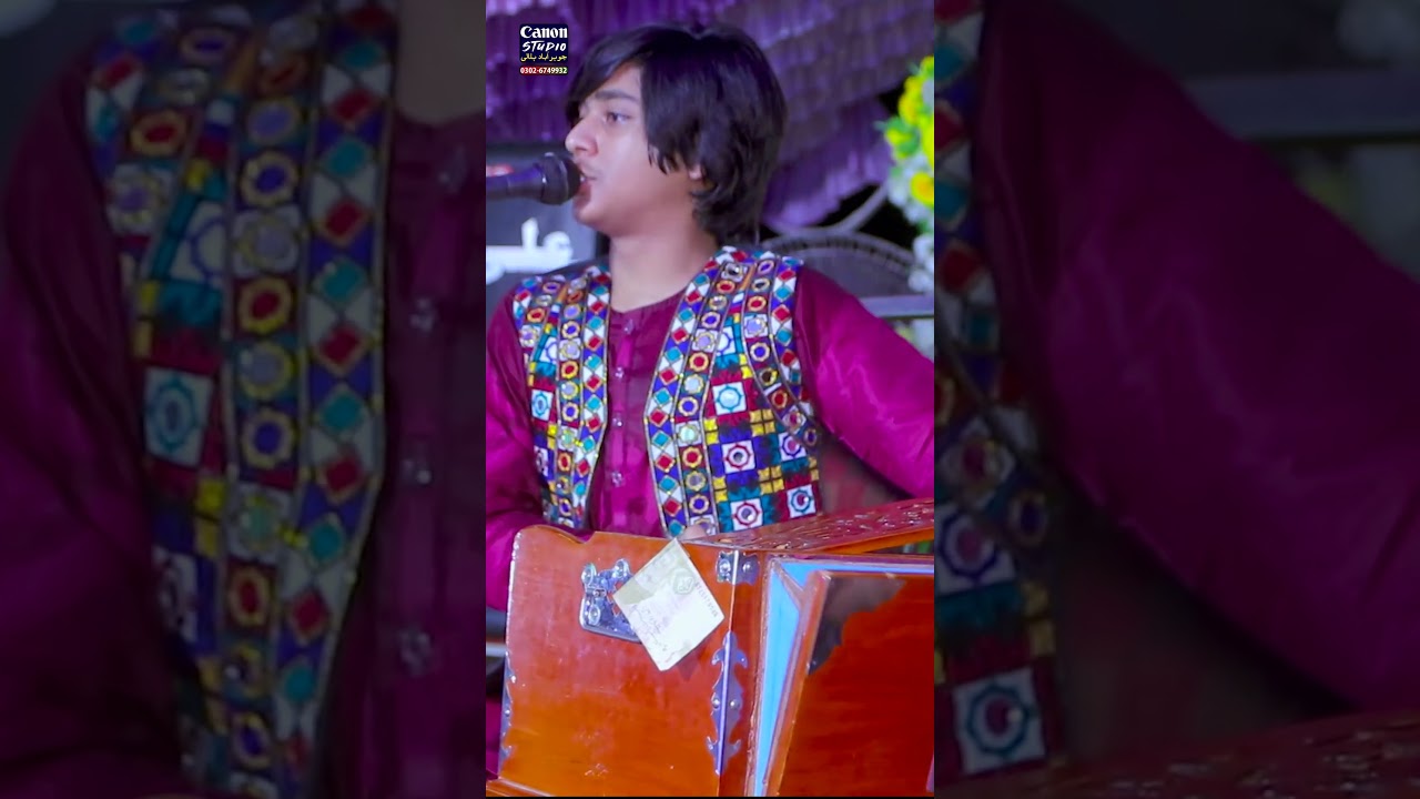 Singer Rahman Ali ❤️😍#performance #shortvideo #tredingshorts #cananstudiohadali