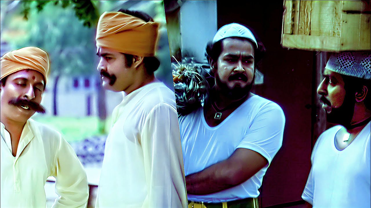 മണ്ടന്മാരാണെലും മല്ലൂസിനെ ഇത്രേം ചിരിപ്പിച്ച സിഐഡികൾ വേറെയില്ല | Mohanlal | Malayalam Comedy Scenes