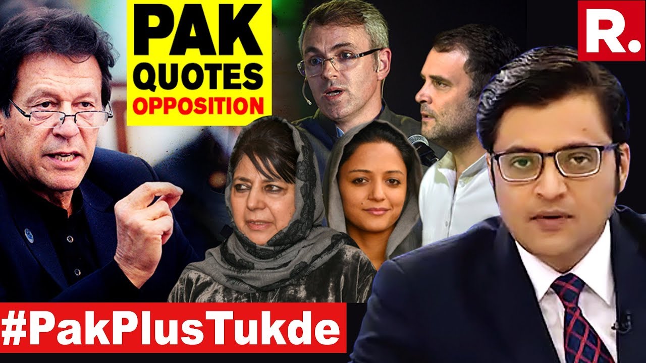 Rahul Gandhi, Tukde-Tukde Gang On Pak Cover Page? | The Debate With Arnab Goswami