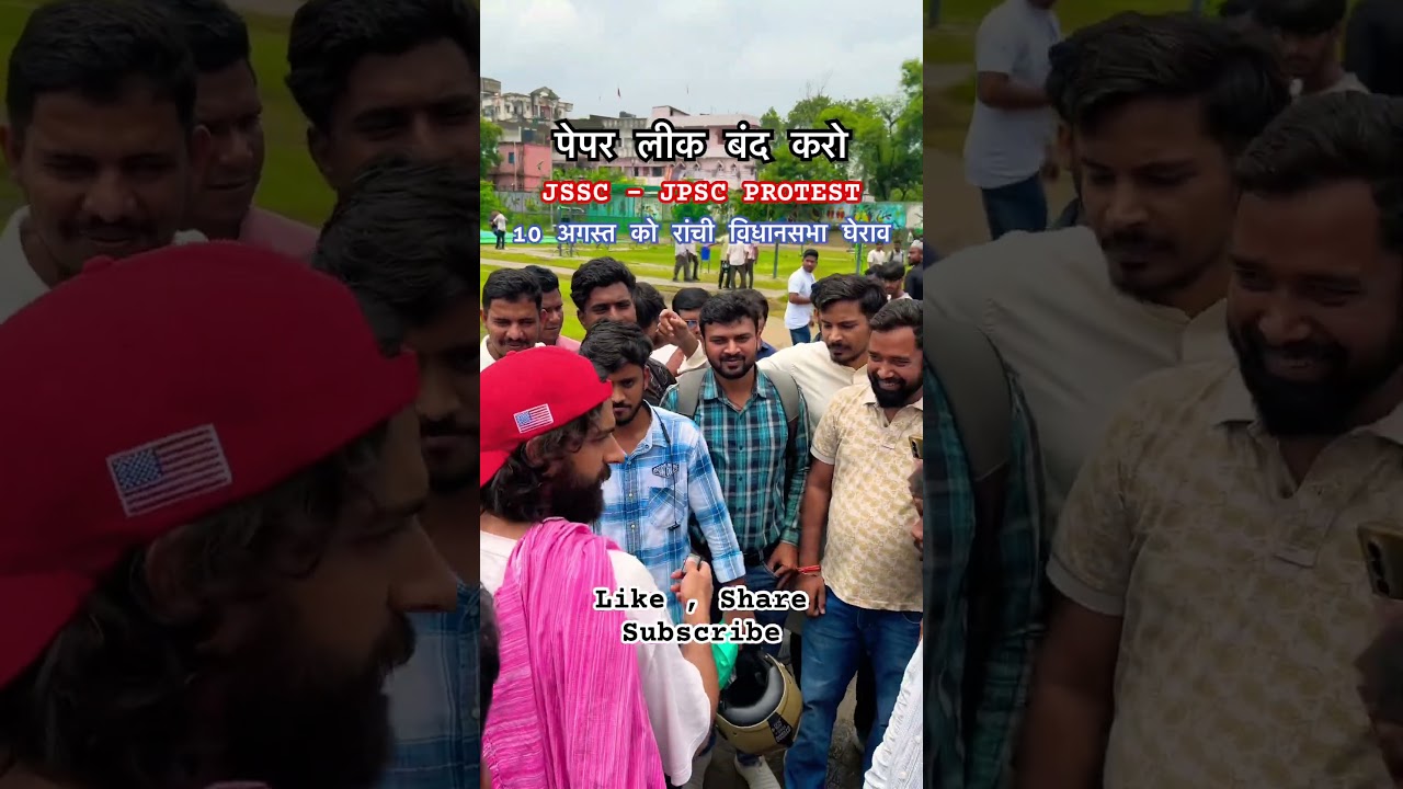 Share this and Come to Ranchi 🙏🔥❤️ #rain #nature #viralvideo #travel #love #protest