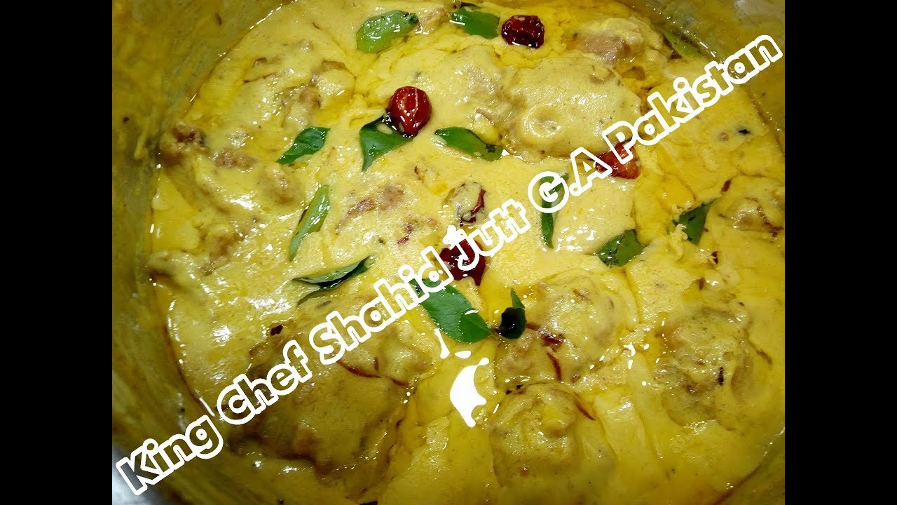 Karhi (King Chef Shahid Jutt G.A Pakistan)