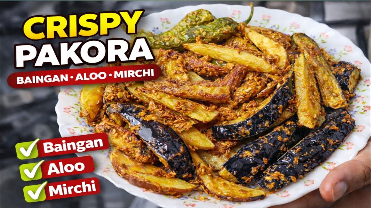 Crispy Baingan, Aloo & Mirchi Pakora | Ramzan Pakora Series | Easy Iftar Recipe. 