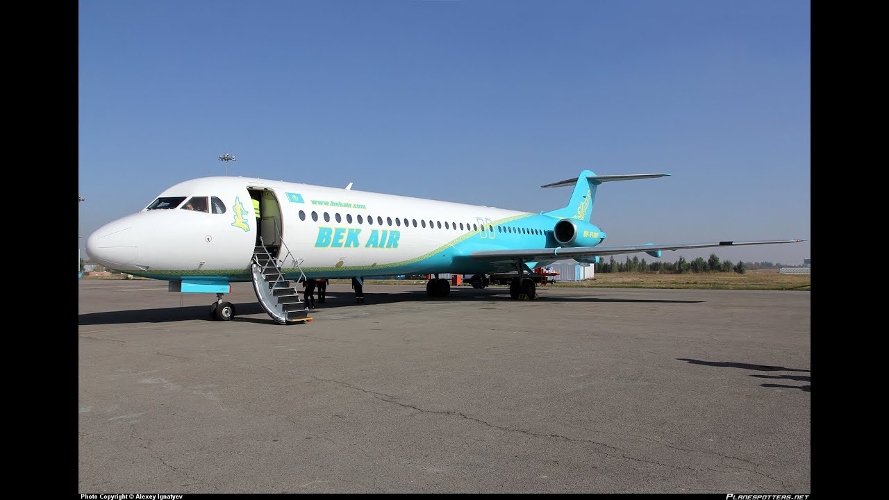 Путешествие из Алматы в Астану. (Bek Air)