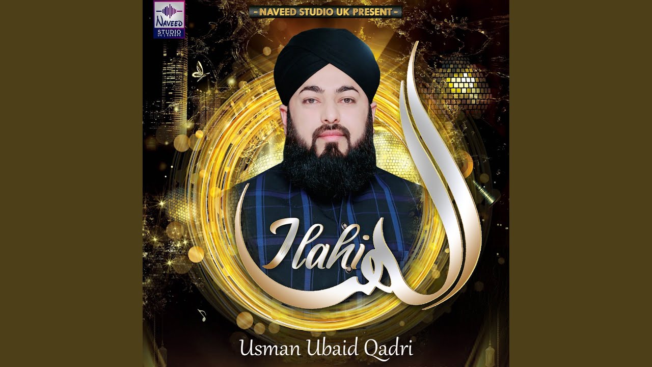 Ilahi