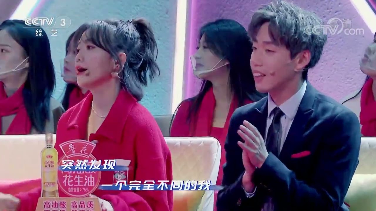 [2021我要上春晚]《跟着感觉走》 表演：陈立农|CCTV春晚