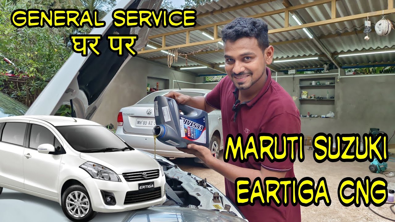 Maruti Suzuki ertiga CNG Genral Service At home