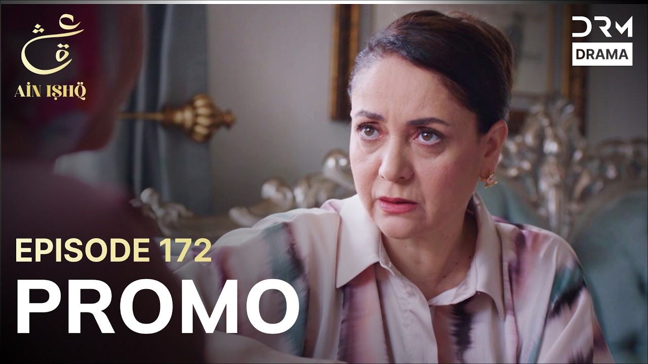 Ain Ishq | One Love | Episode 172 Promo | Tomorrow at 8PM | UD2O