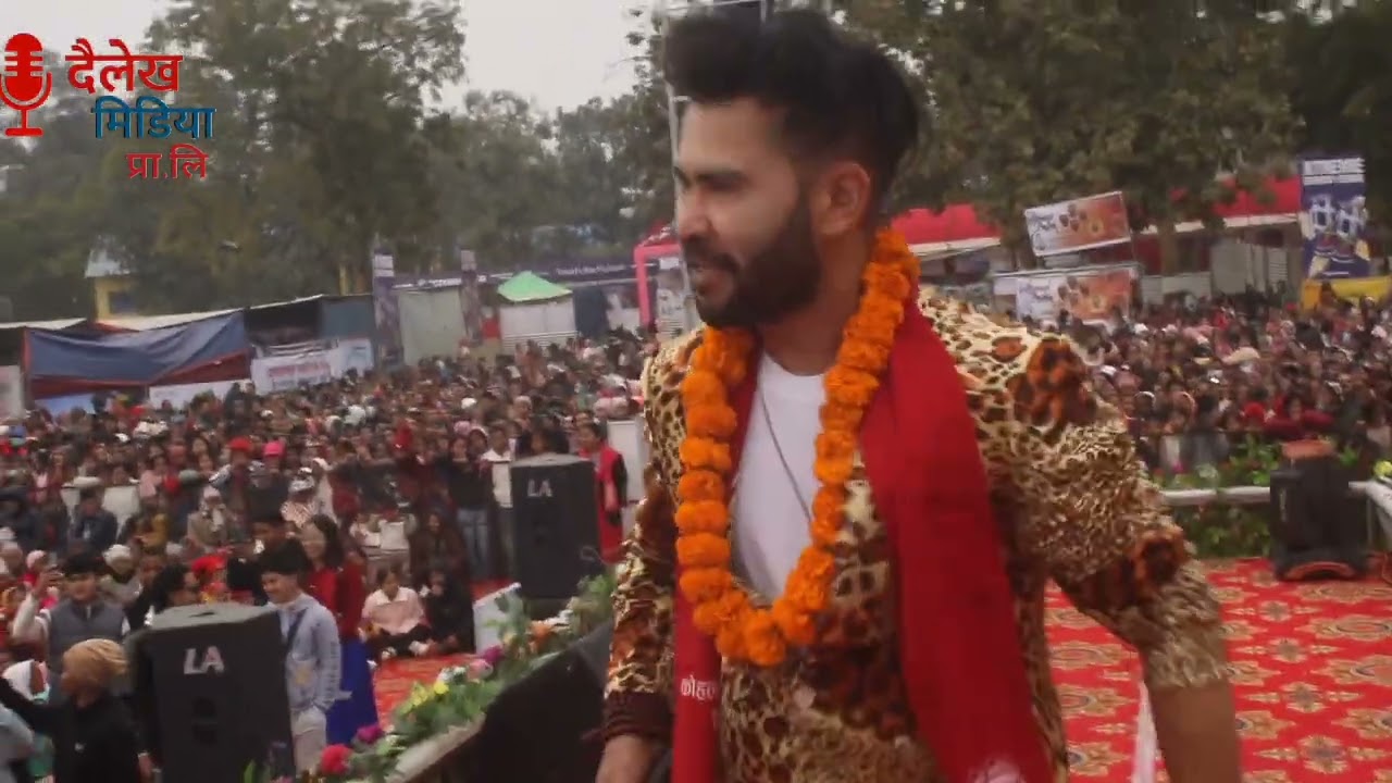 कमल विसी माल्दै