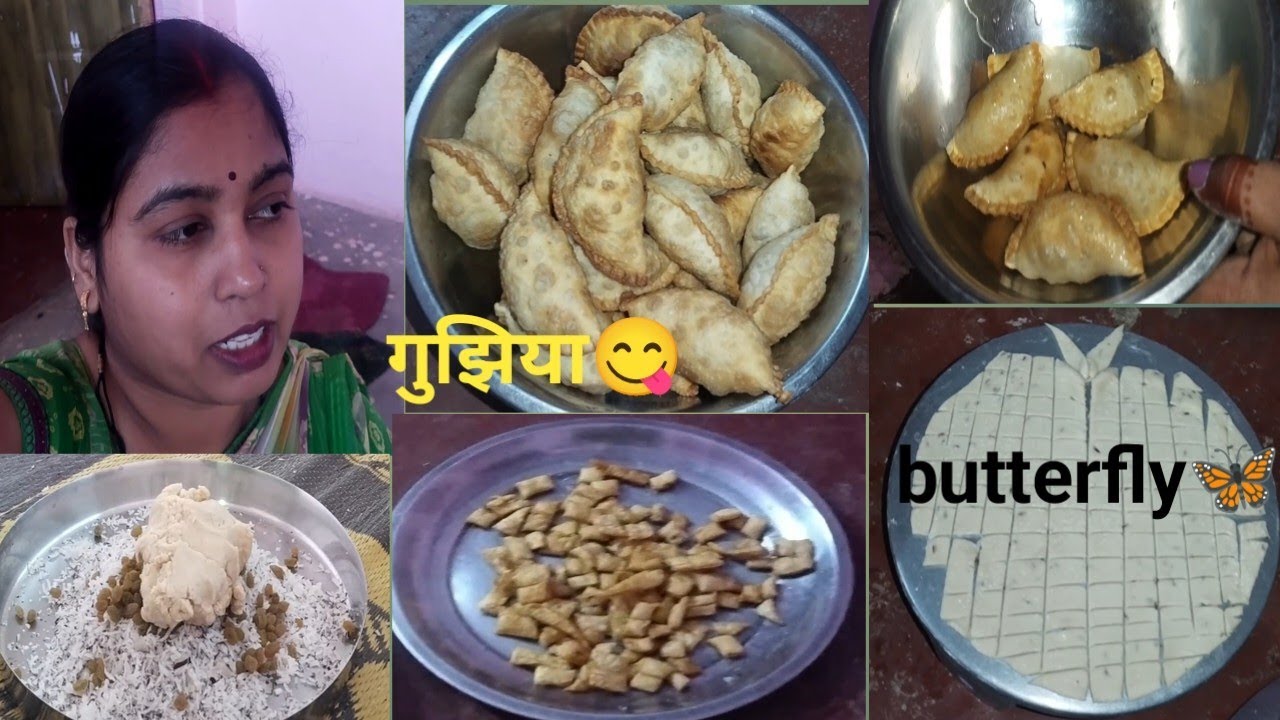 मैं बनाई होली स्पेशल गुझिया😋#Day124#ArchanaVlogerJaunpur#housewife#trendingvedio#viralvedio#