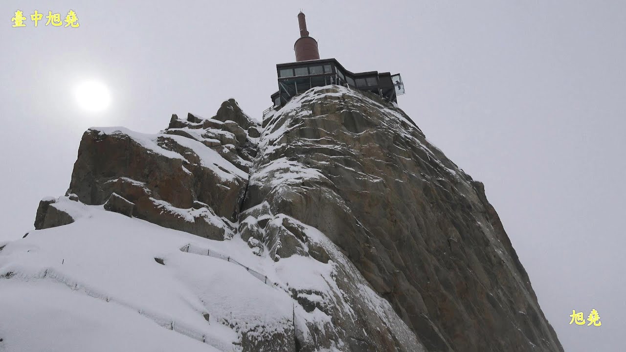 雄獅瑞士旅遊5.法國 夏慕尼CHAMONIX --白朗峰Mont Blancs --瑞士 伯恩BERN(舊城區.教堂.愛因斯坦故居...).