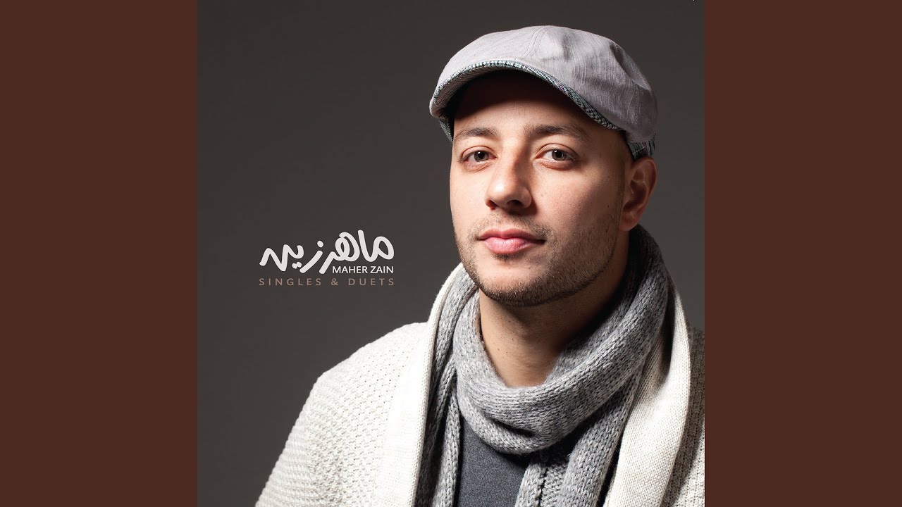 Eidun Saeed