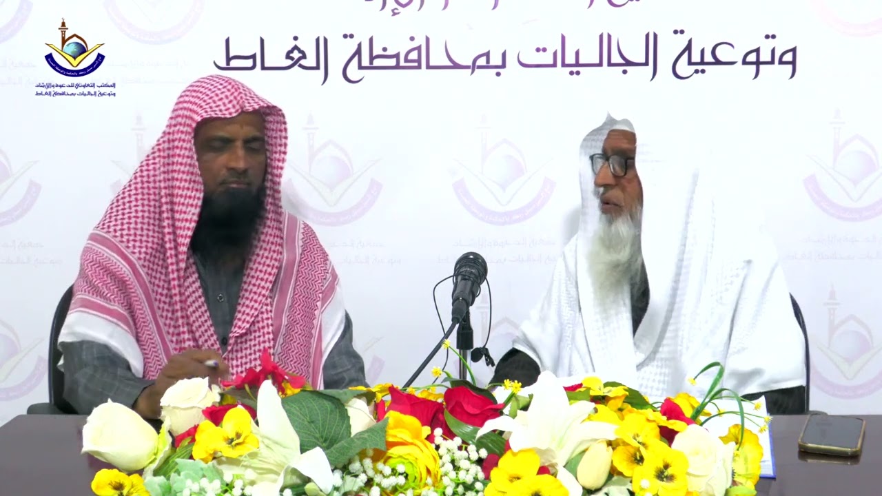 Sawal Aur Jawab SSMS - Series 571 | Sheikh Maqsood Ul Hasan Faizi Hafidhahullah se