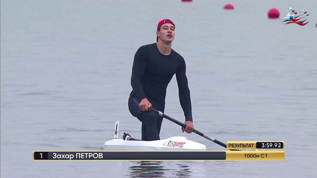 Захар Петров С 1 1000м