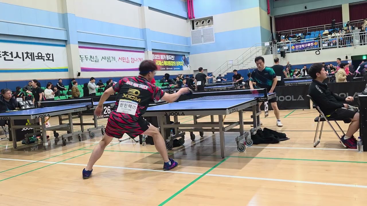 제28회 동두천시장기 탁구대회 트롯쟁이(7) vs 한민택(7) 선수