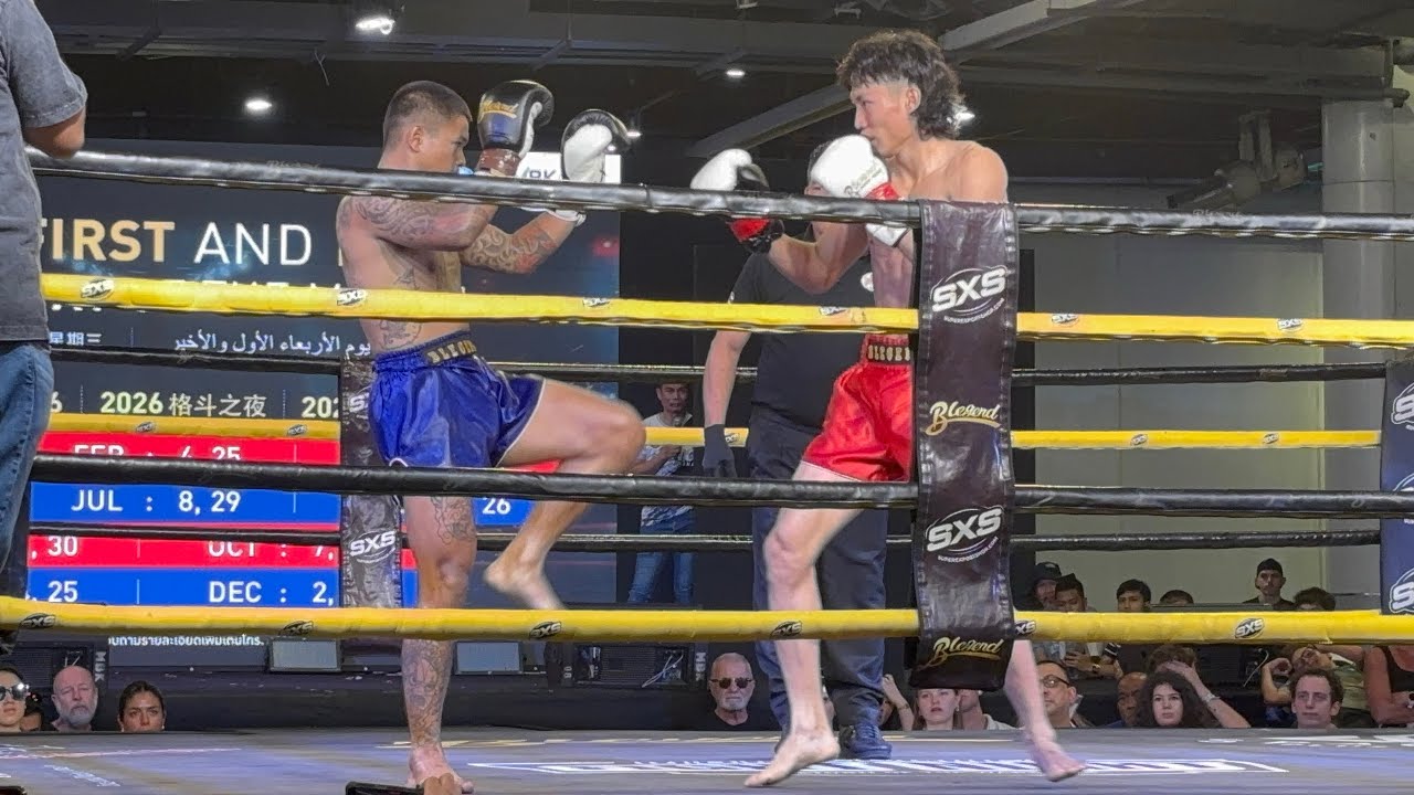 MBK Center Fight Night: Myanmar vs Thailand (February 25, 2026)