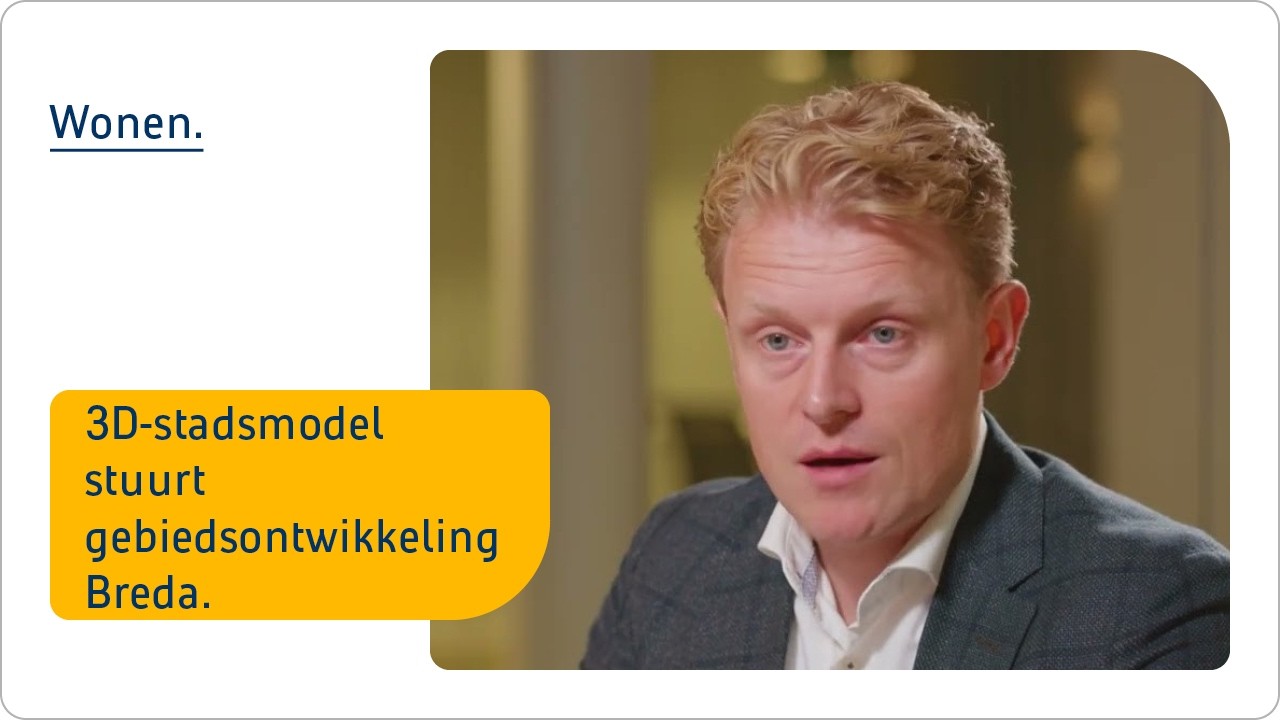 Heijmans SmartCity Breda [ondertiteld]