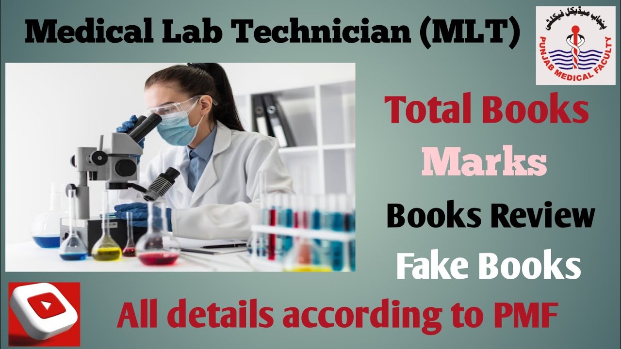Medical Lab Technician course Books| And the review of Books and Fake Books|All Details.