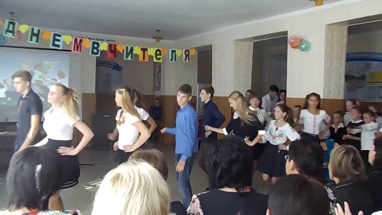 танець під пісню Тік 