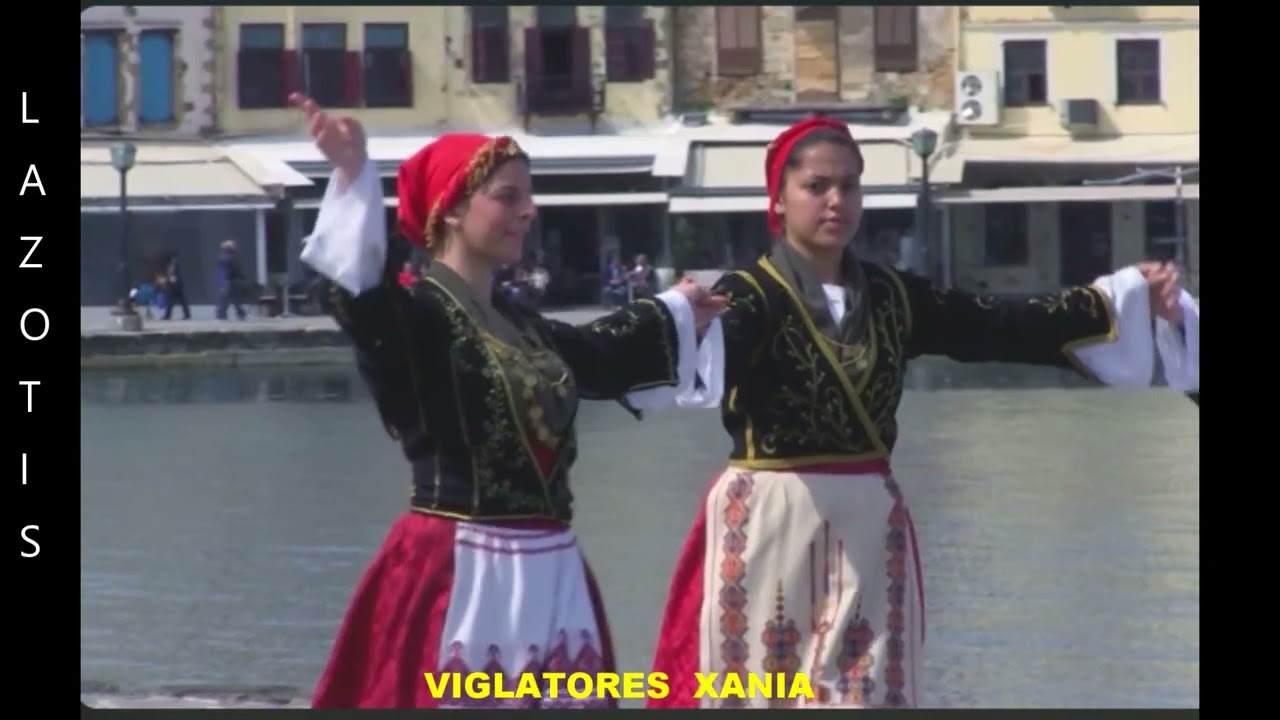 BIGLATORES XANIA  LAZOTIS KAI SOYSTA