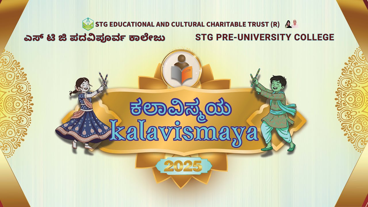 STG Pre-University College ( KALAVISMAYA) 2025