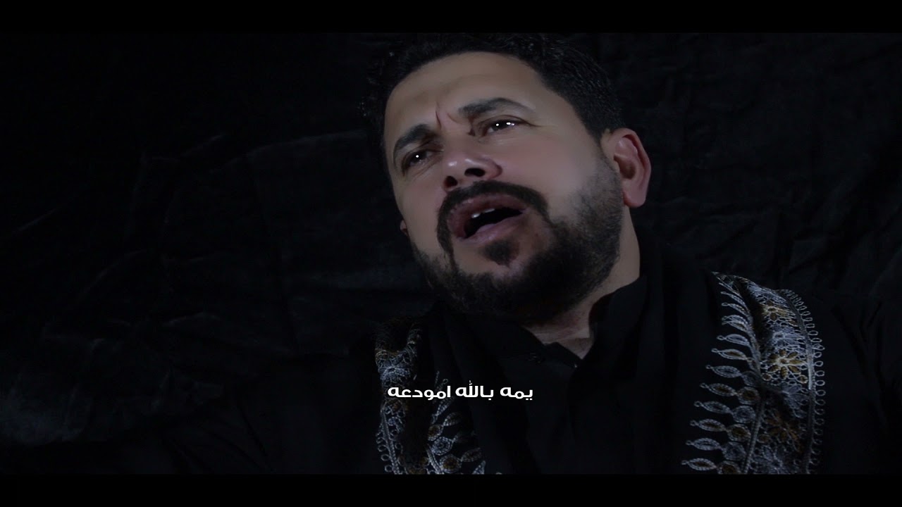 ماتت امي ll الرادود كريم الدراجي