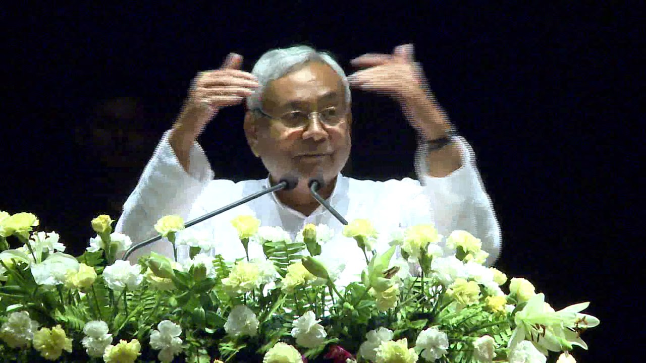21.05.2018 | Nitish Kumar - Speech at 'Civilization Gate' Inauguration Program in Patna