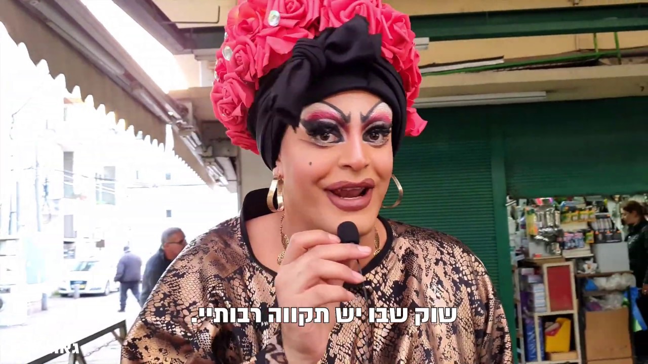 האדם מאחורי 'מאמא דה לה סמאללה' נחשף