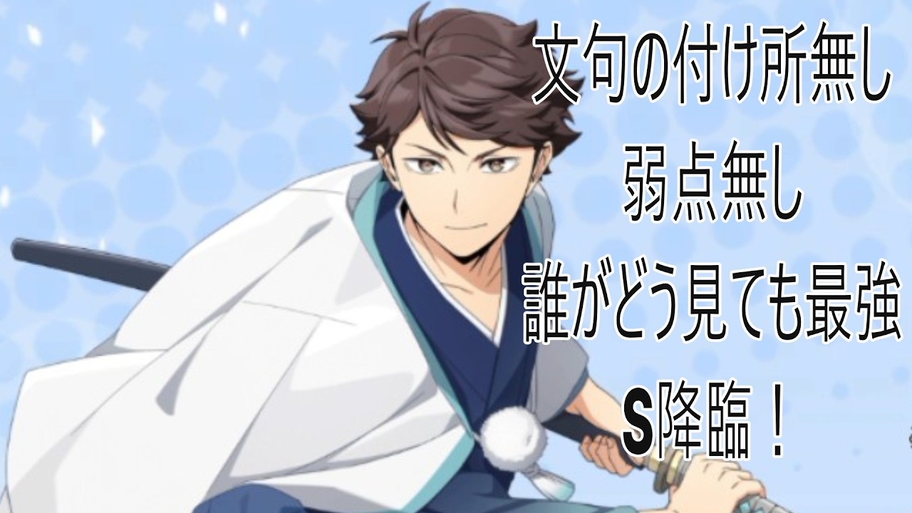ハイドリ　和装体験　及川能力チェック