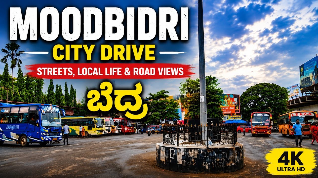Moodbidri City Travel Vlog 🚗 | Streets, Local Life & Road Views | 4K