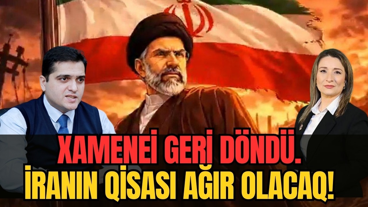 Xamenei geri döndü. İranın QİSASı ağır olacaq! Elxan Şahinoğlu ilə GÜNDƏM - LAF TV