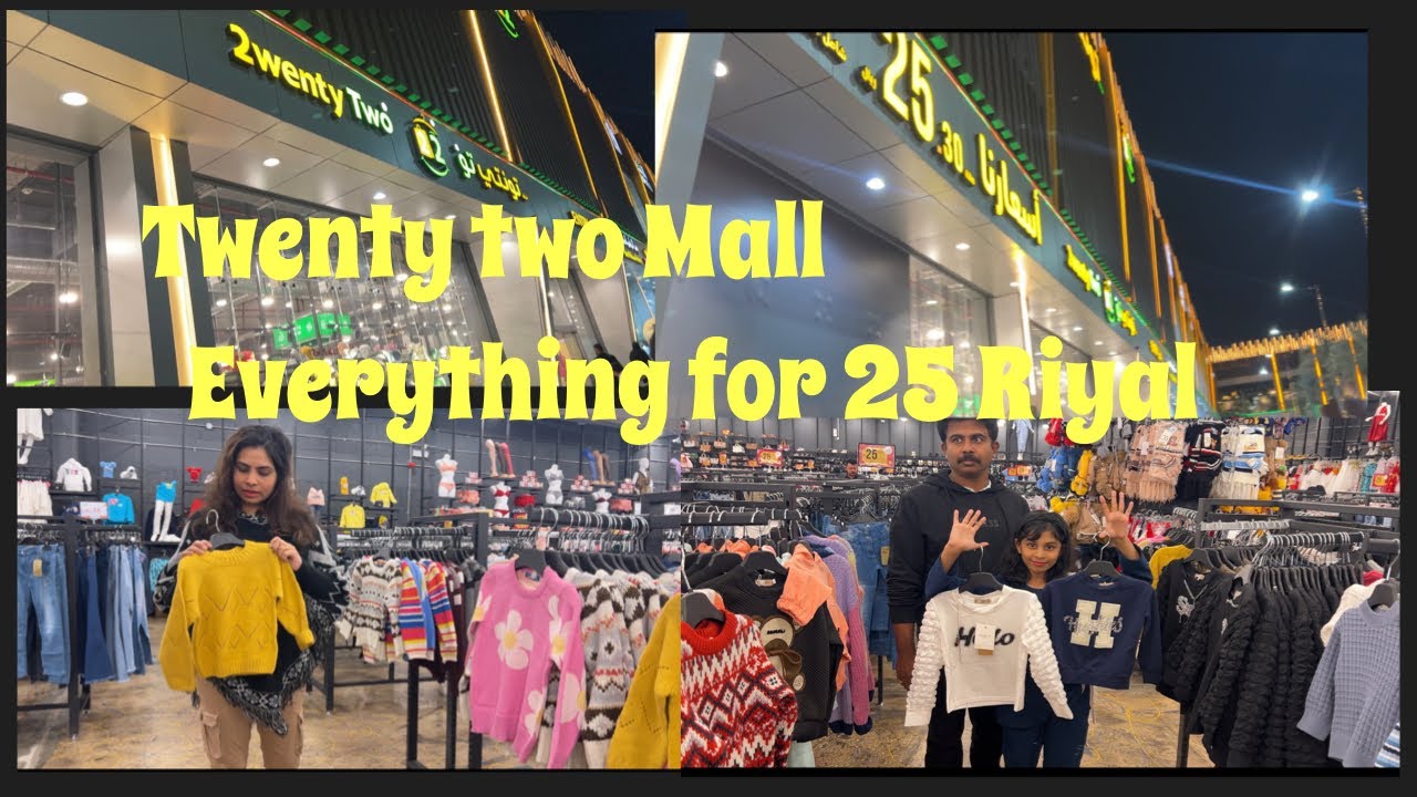 Twenty two Mall in Riyadh(Everything For 25 Riyal)shoppingvlog #saudiarabia #riyadhvlogs #riyadh