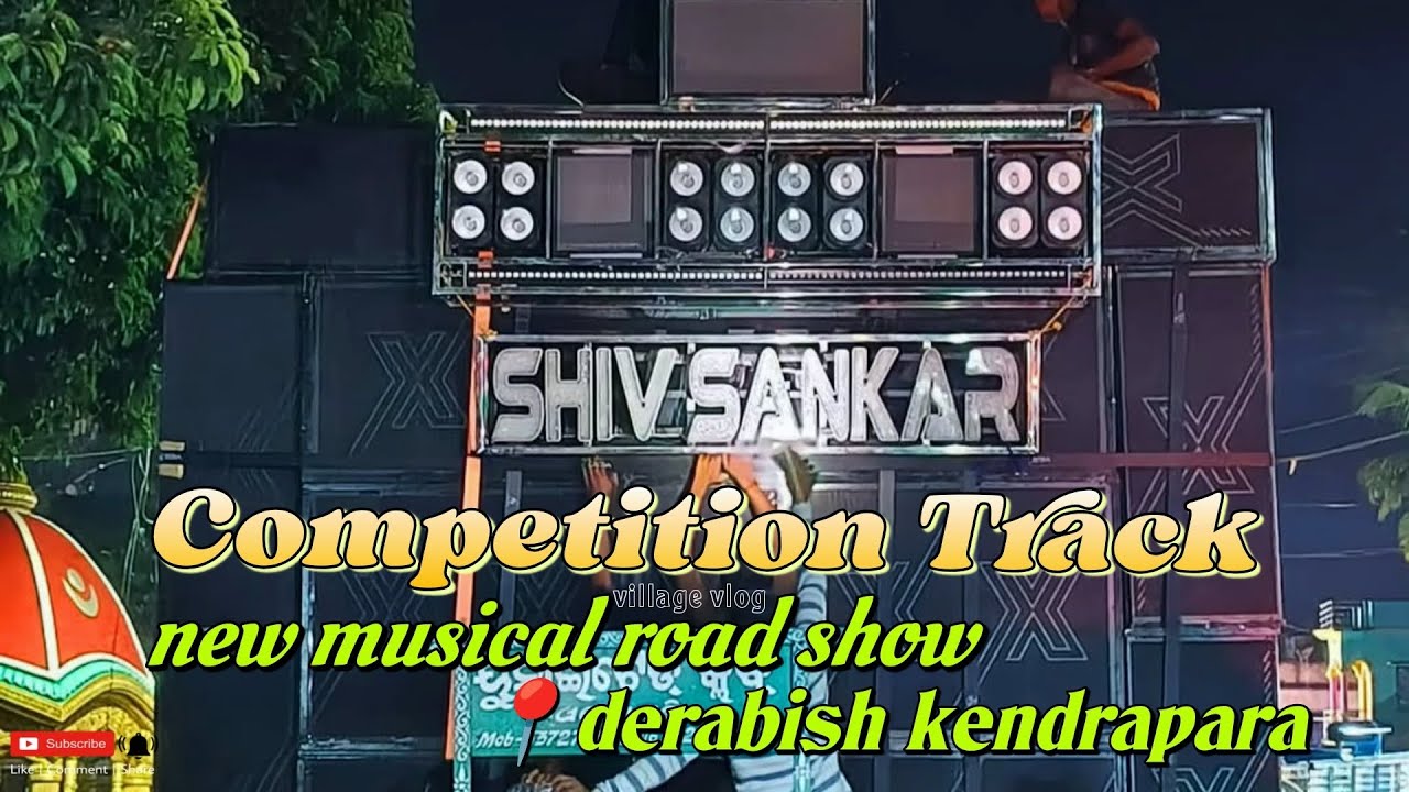 SHIV SANKAR MUSICA 🔥 COMPETITION TRACK || NEW MUSICAL || ROAD SHOW || 📍 DERABISH KENDRAPARA 